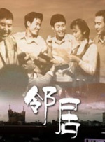 东京公关少女